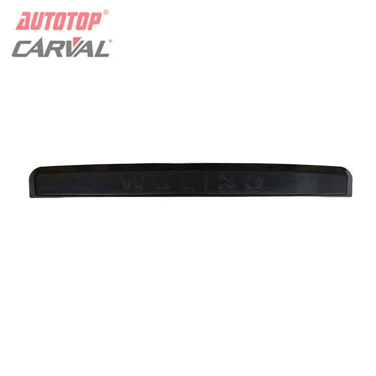 Mpempe akwụkwọ ikike azụ maka Chevrolet N300